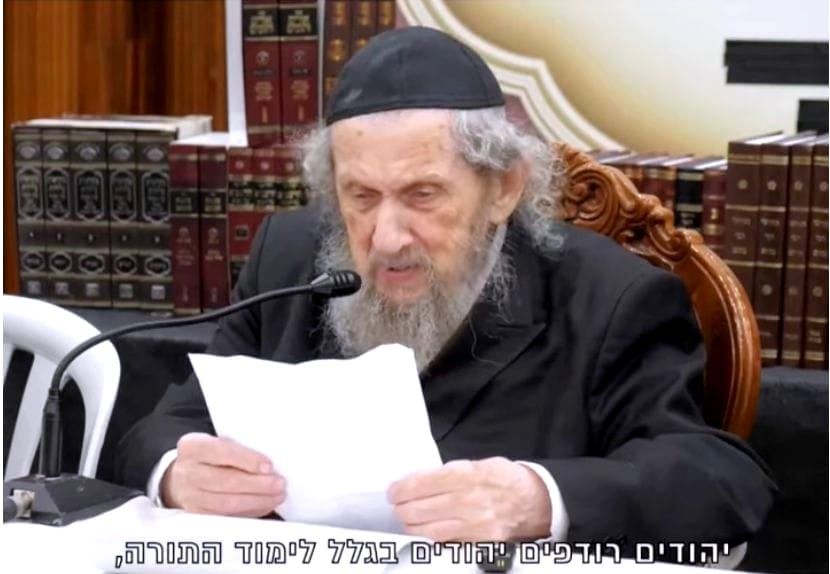 ⚠️ HaRav Dov Landau Shlit”a Issues Urgent Call Against Army Draft (Video with English Transcription)