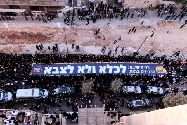 You Can’t Draft in the Name of a Torah You Don’t Follow