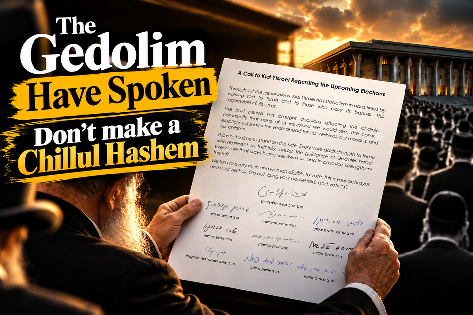 The Gedolim Have Spoken