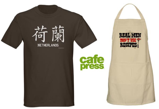CafePress Gift Certificate Giveaway