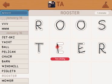 iTrace iPad App