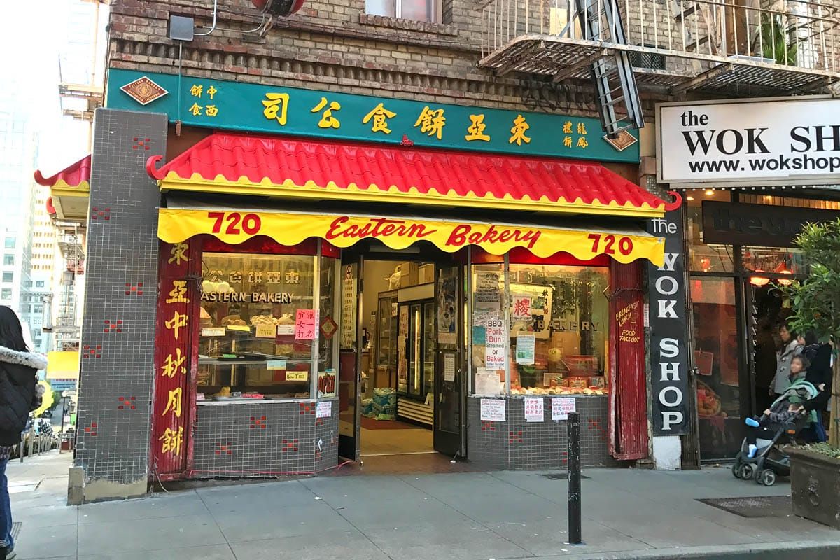 Cookies & Clogs | Eastern Bakery is a Chinese bakery in the middle of Chinatown in San Francisco, CA. They serve traditional