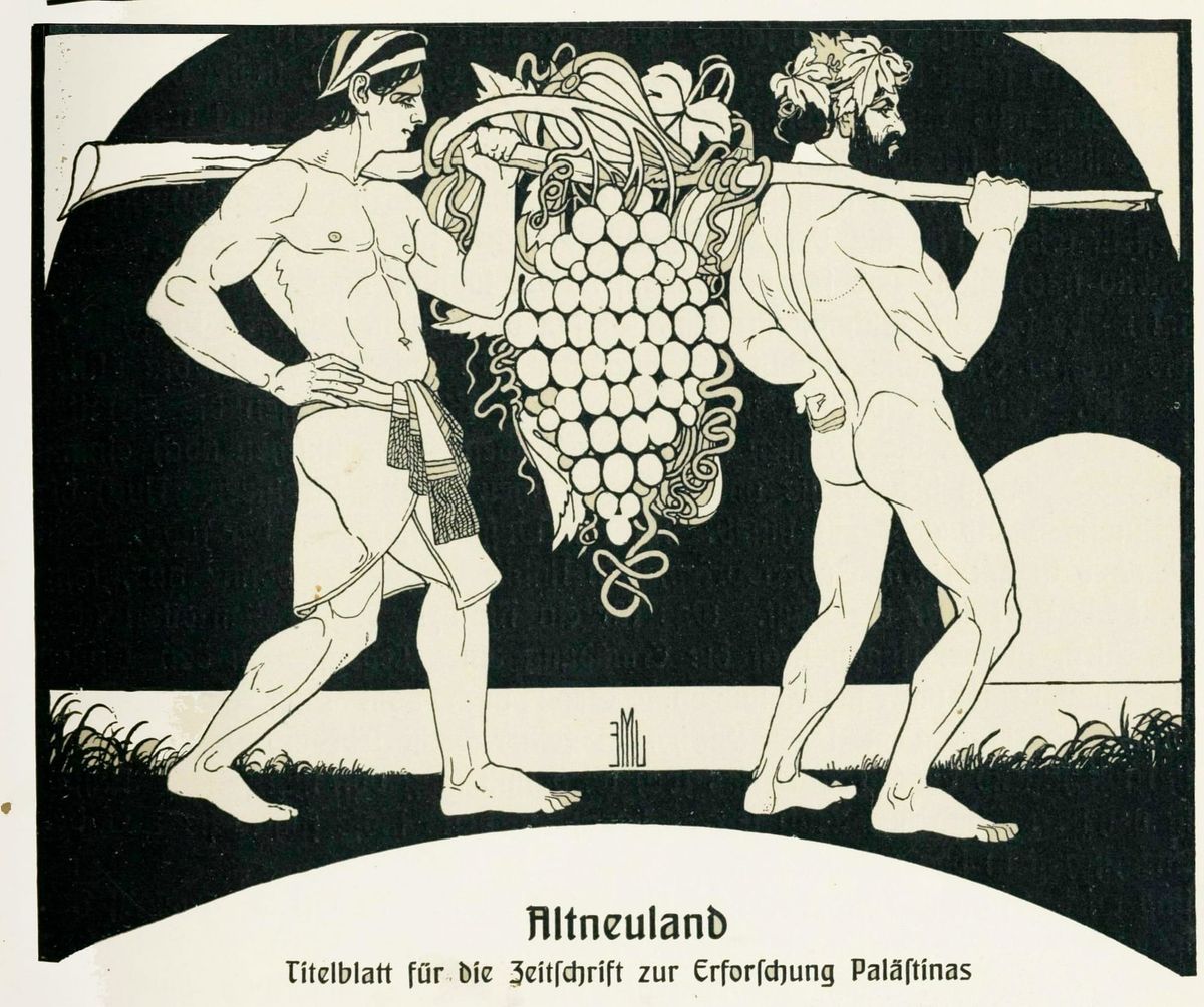 Shlaḥ and Minority dissent / שלח און מינאָריטעטע ניינזאָגונג