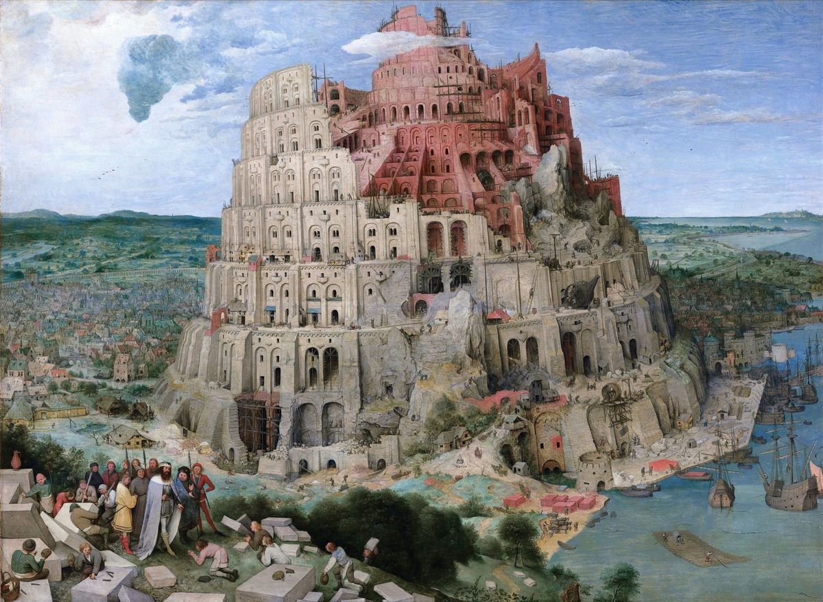 Noaḥ and Zionist monoculture / נח