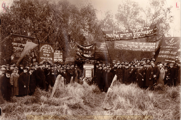 Vayakheyl and Finding your role / ויקהל און געפֿינען אײַער ראָלע