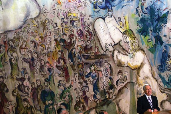 Ki Siso, Purim, & the Avodo Zoro of Zionism / כי תשא, פּרורים, & עבודה זרה פֿון ציאָניזם