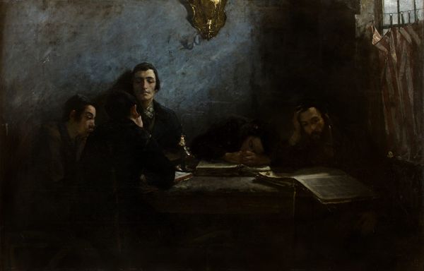 Nosō and Accountability / נשא און אחריות