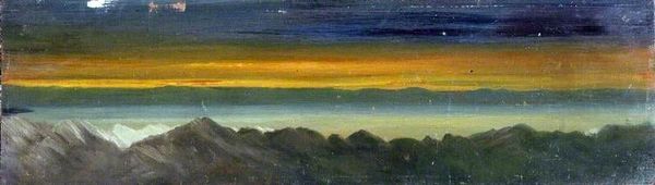 Vzōs habrokho and the World to Come / וזאת הברכה און עלום הבא