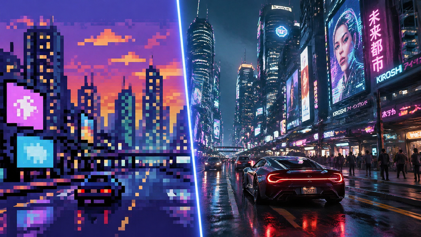 AI generated illustration