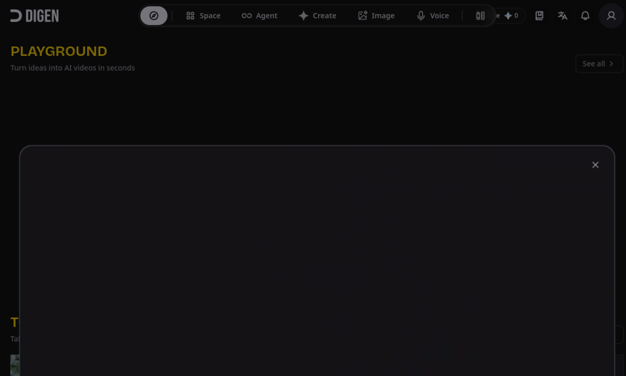 Digen Agent screenshot