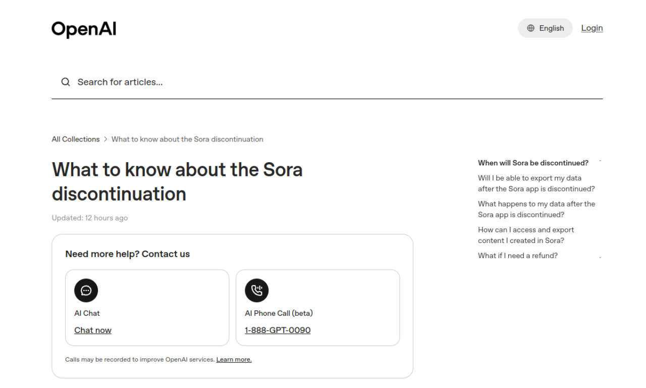 Sora screenshot