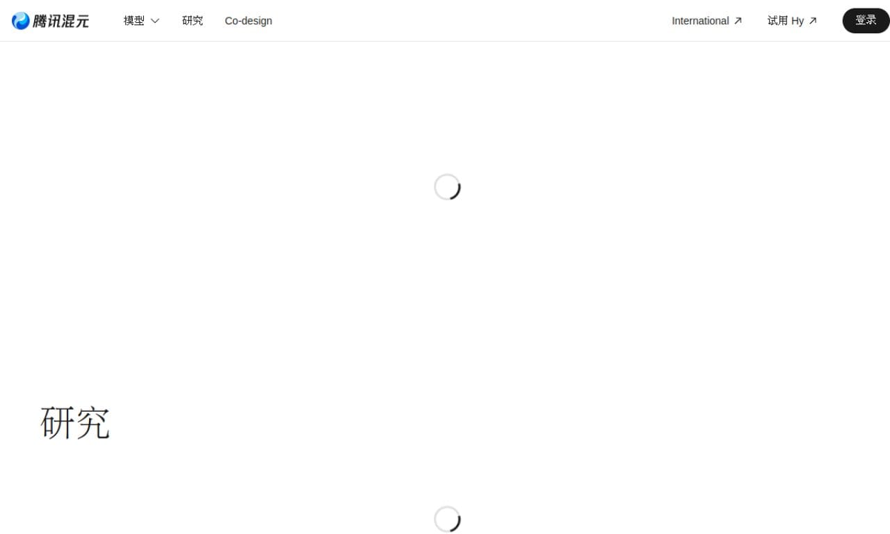 Hunyuan screenshot