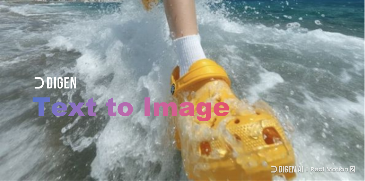 AI Outfit Changer & Portrait Style Generator - Digen.ai