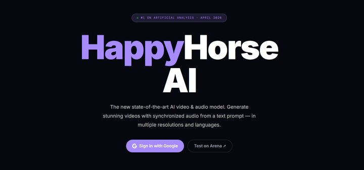 HappyHorse 1.0: The Mystery Model That Just Topped Every AI Video Leaderboard