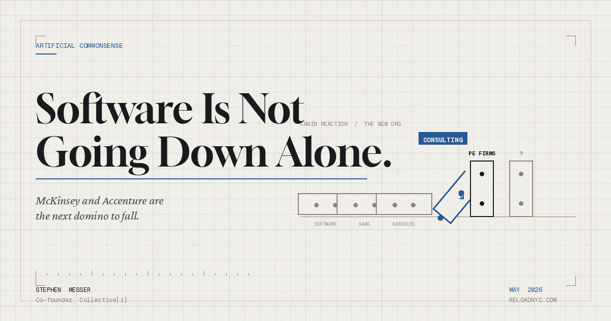 Software Is Not Going Down Alone.