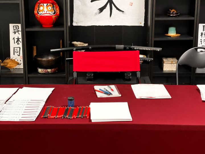 October 2025 Rank Testing