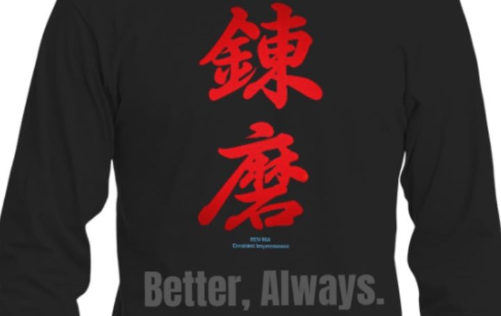 The Official 2025 Tournament T-Shirt