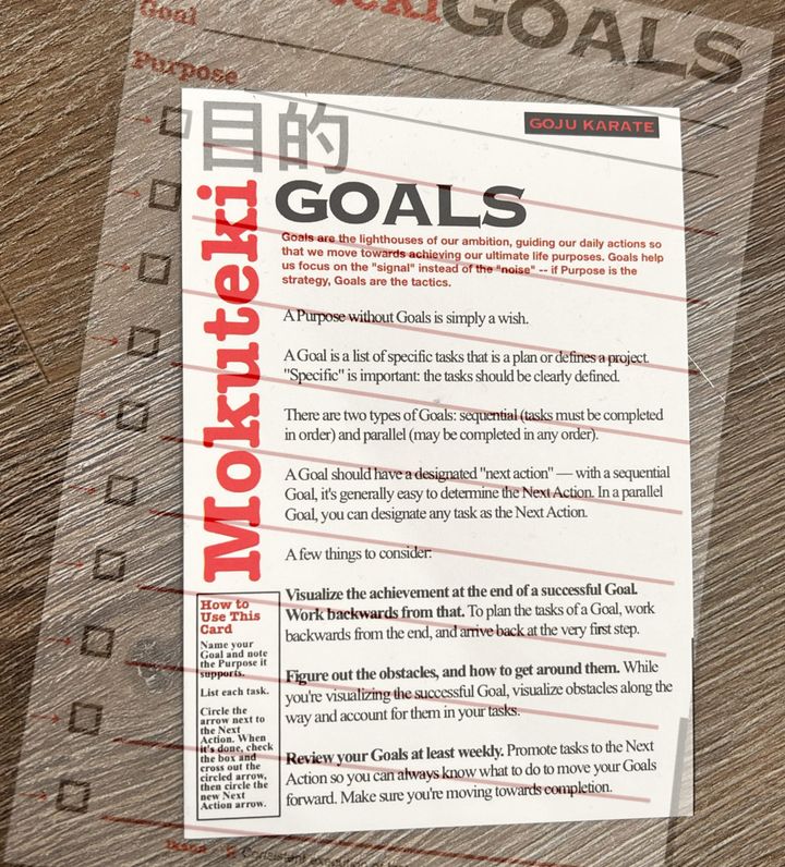 🔊Listen Now: Mokuteki — Goals  目的