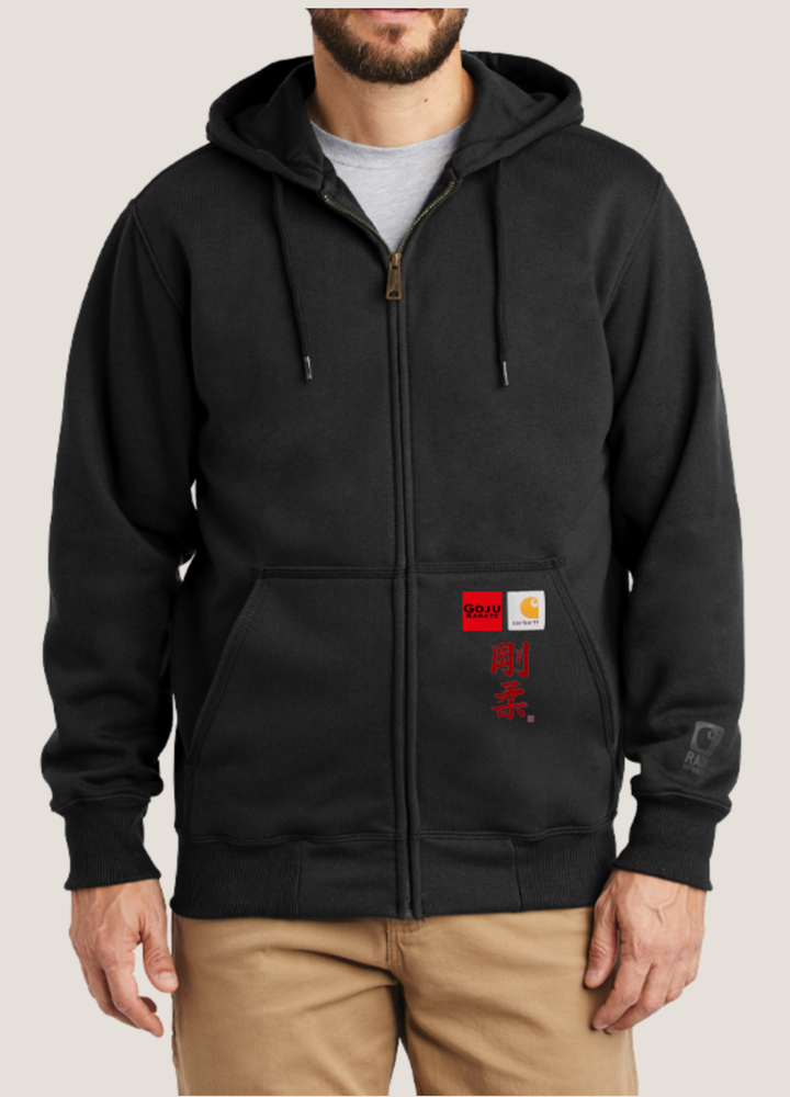 Goju Karate x Carhartt Hooded Zip 15th Anniversary Limited Edition