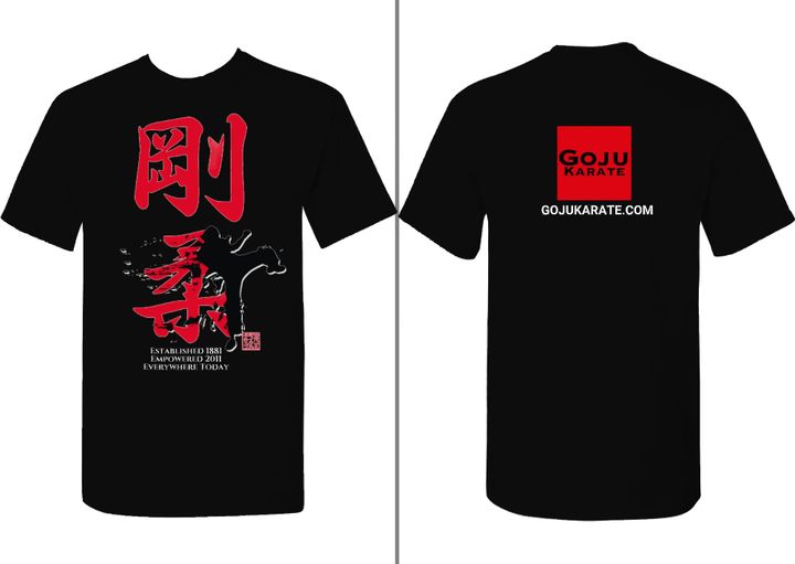 Goju Karate 15th Anniversary Merchandise