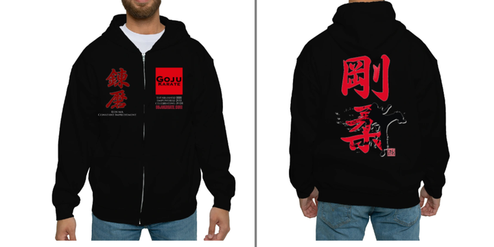 The Hoodies: Special Edition 15th Anniversary Full Zip Hoodies
