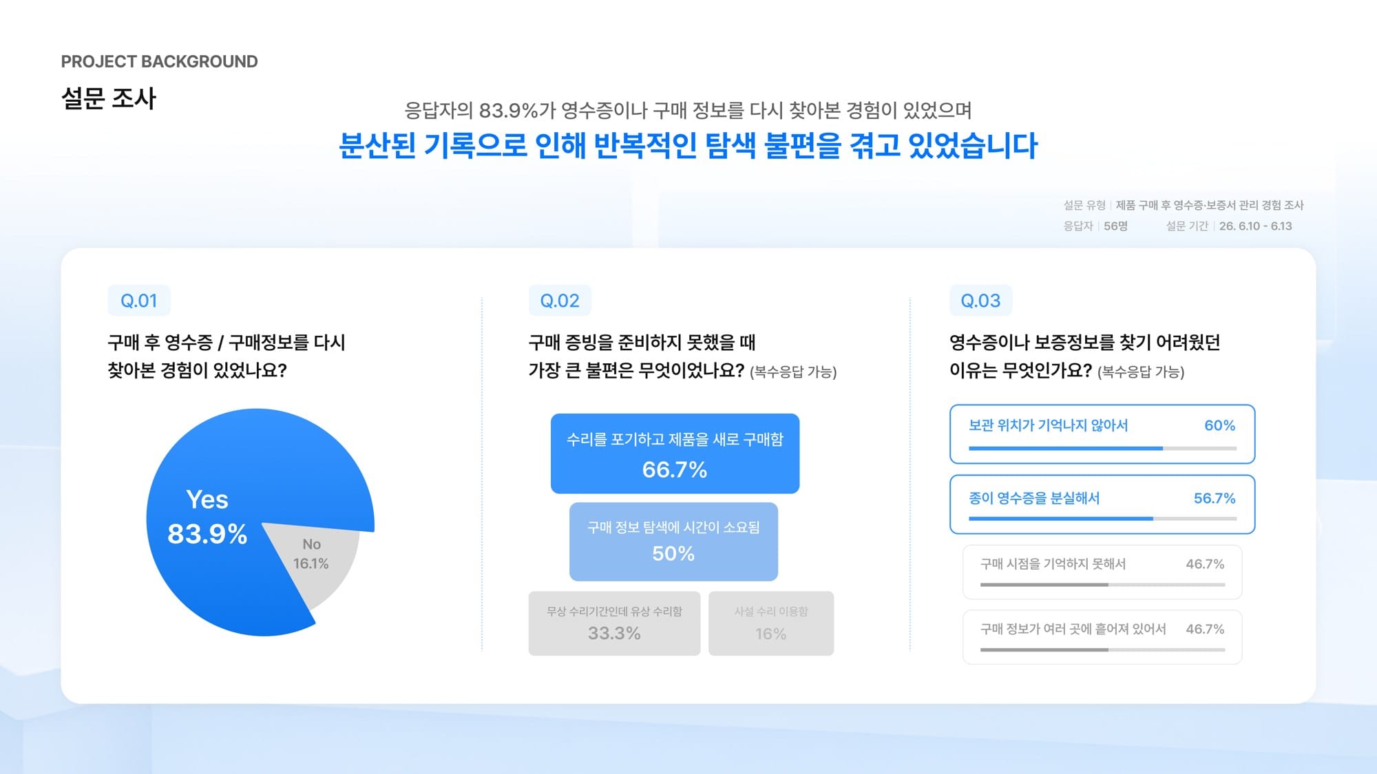 표지.jpg