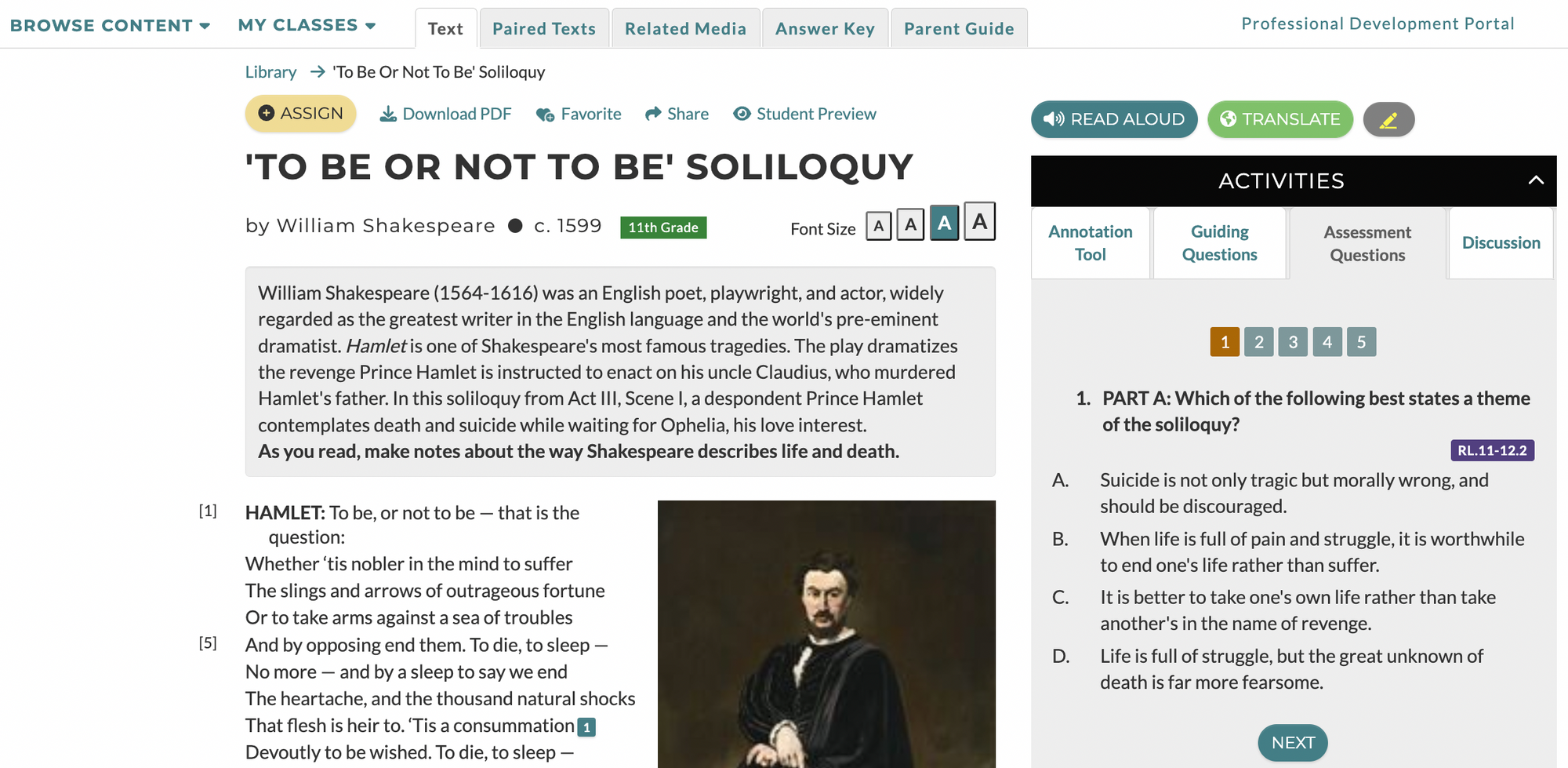 screenshot of a CommonLit text