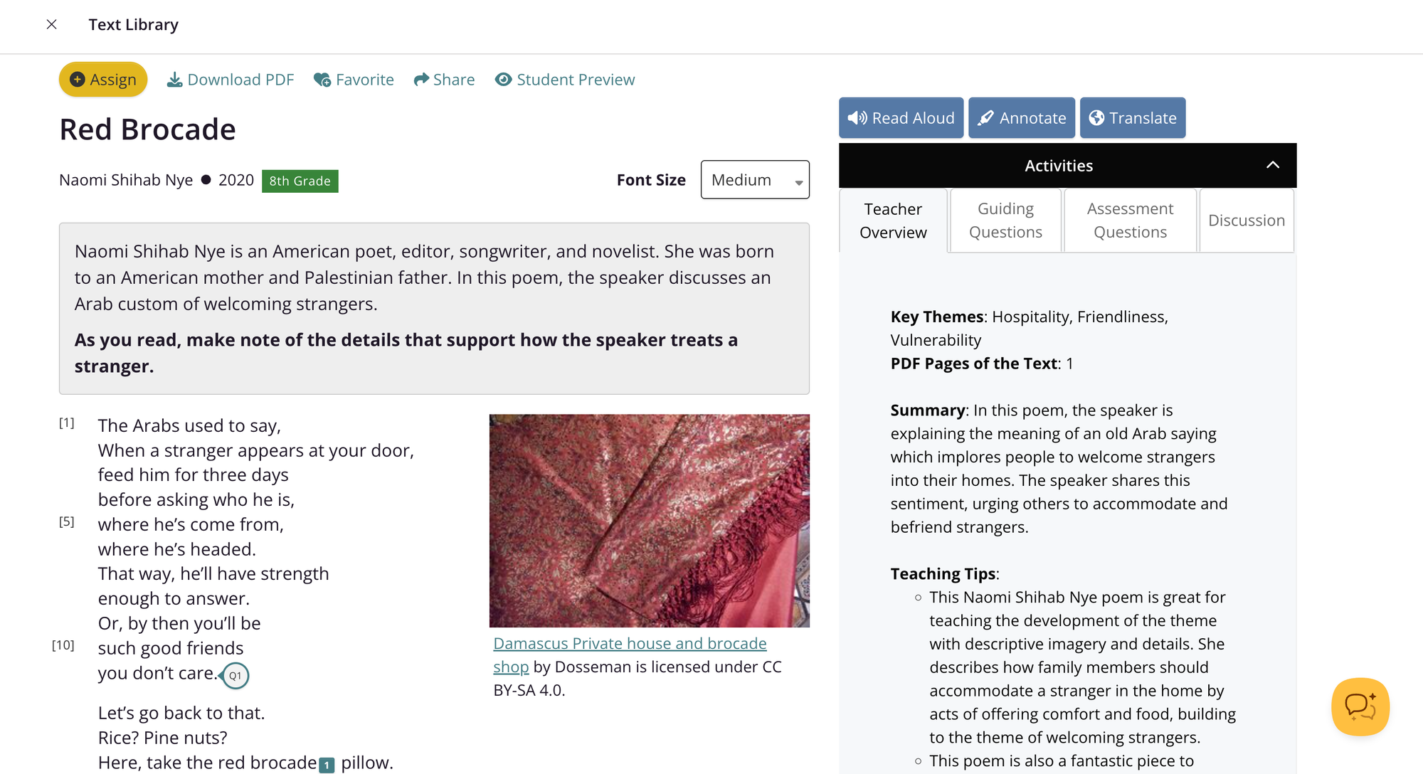 "Red Brocade" CommonLit text lesson