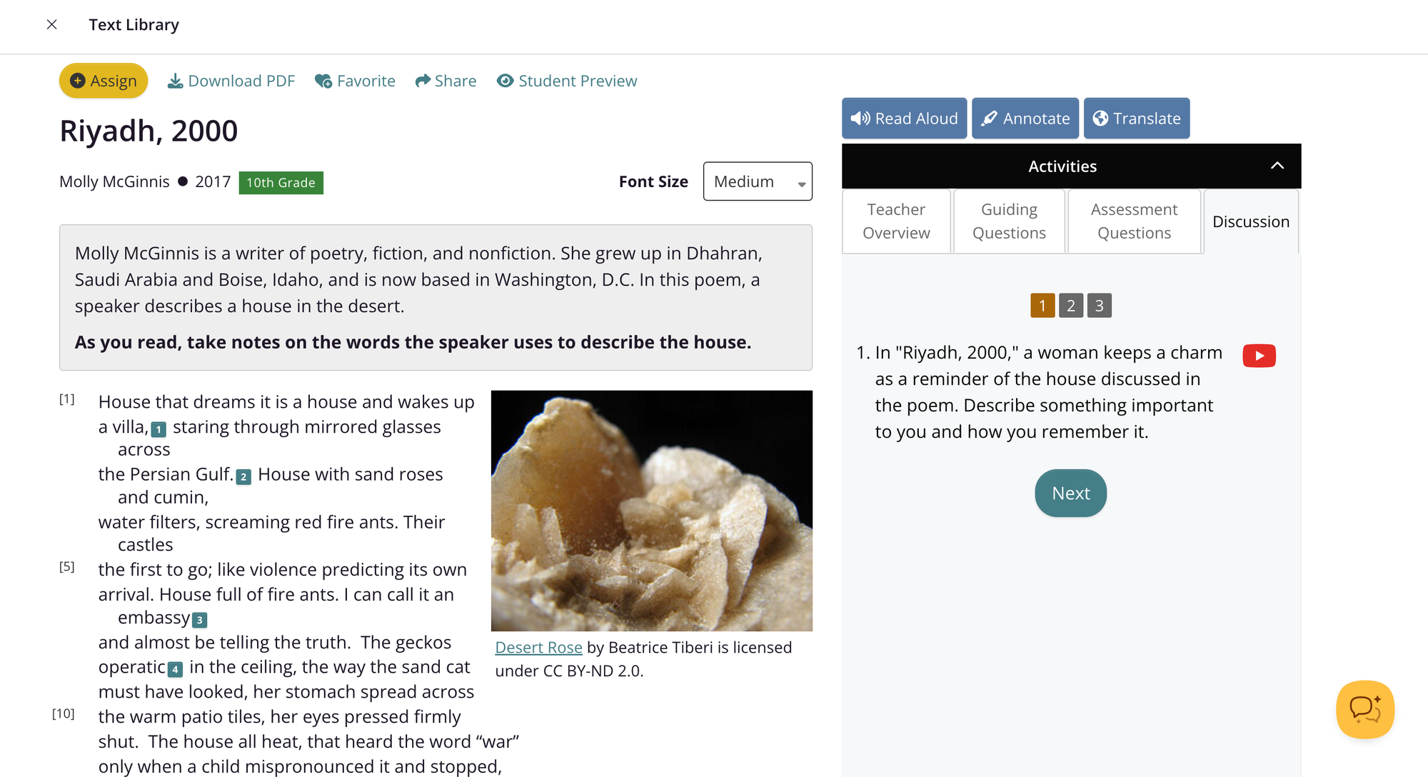 "Riyadh, 2000" CommonLit text lesson