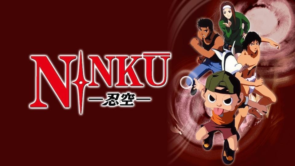 Naruto, Sasuke, Sakura, and Kakashi alongside characters from NINKŪ in the official crossover anime artwork.
