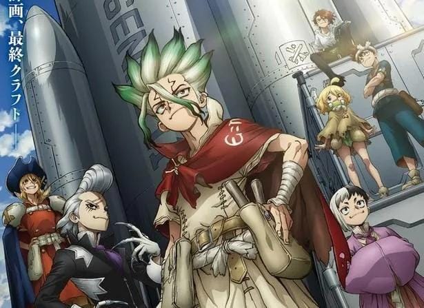 Commemorative Dr. STONE TERRAFORMING illustration by character designer Yuko Iwasa.