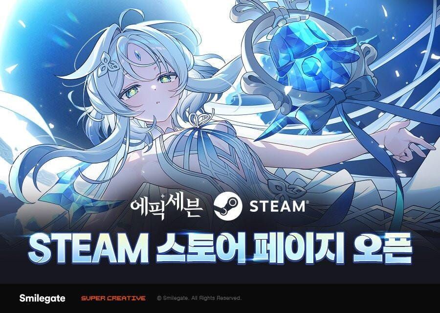 Epic Seven promotional artwork celebrating the October 2026 Steam release. © Smilegate / Super Creative