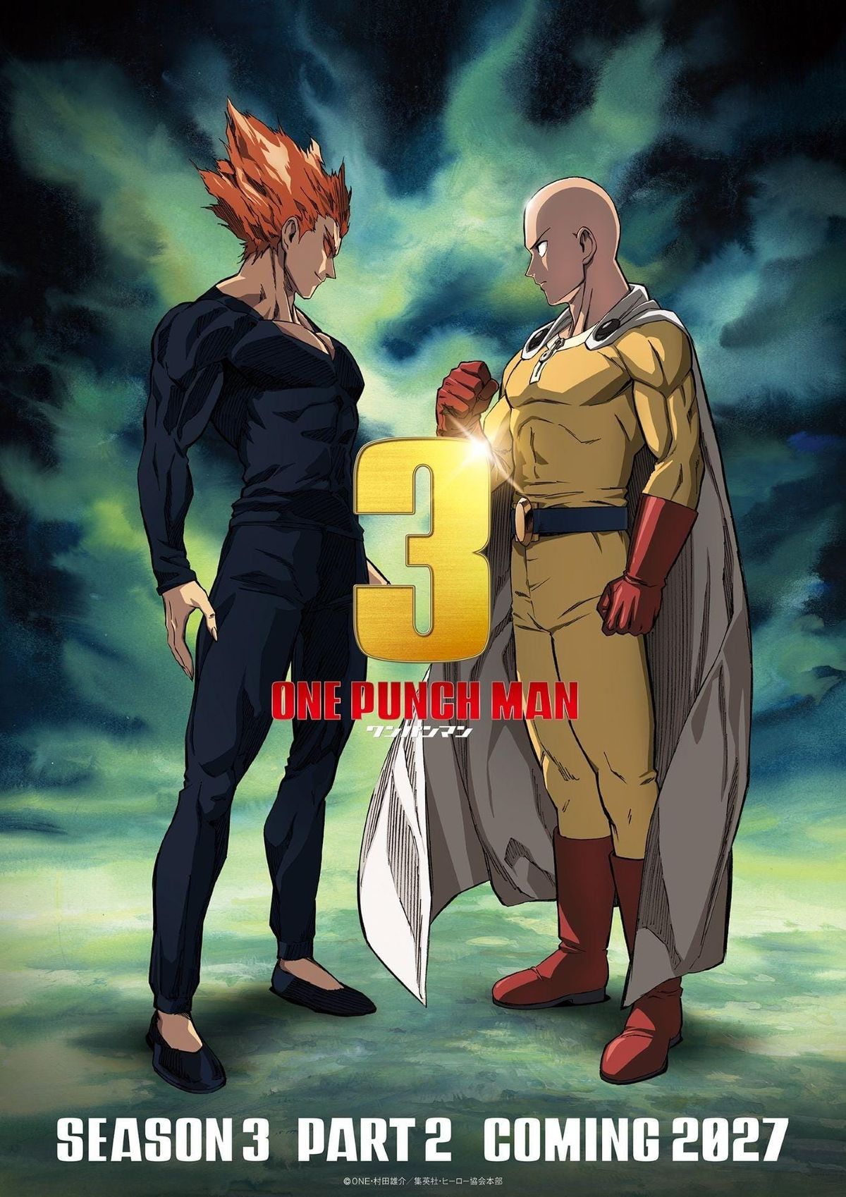 Saitama and other characters featured in the promotional artwork for One-Punch Man Season 3. © ONE, Yusuke Murata / One-Punch Man Production Committee