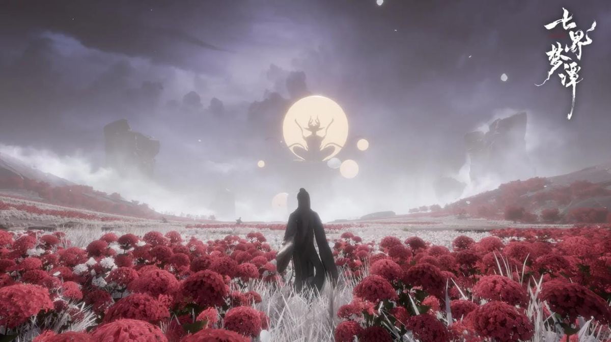 Promotional artwork for the Chinese supernatural fantasy RPG 七界梦谭 and its Tianshang Yao playtest.