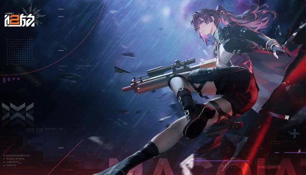 Promotional artwork of new elite Doll 针 from the Chinese server of Girls' Frontline 2.