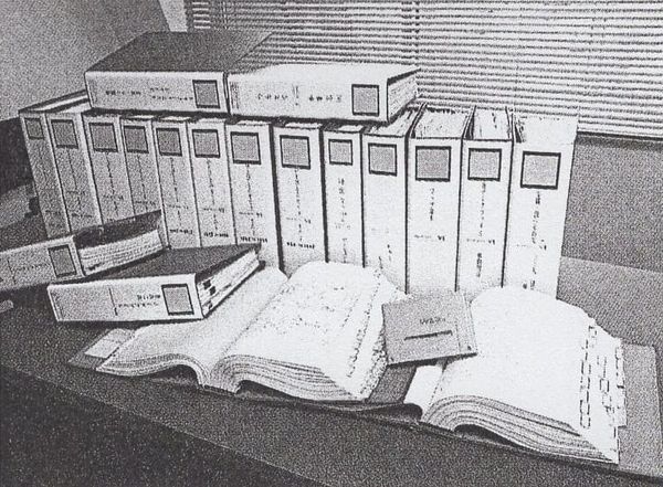 How Video Game Scenarios Are Written: From Paper Scripts to Modern Game Development