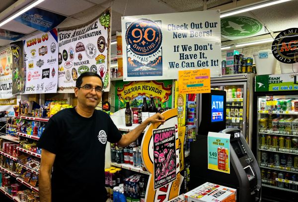 The Battle of Midway (Denton Style)