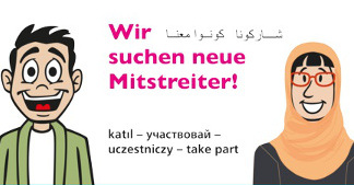 qm-wahl