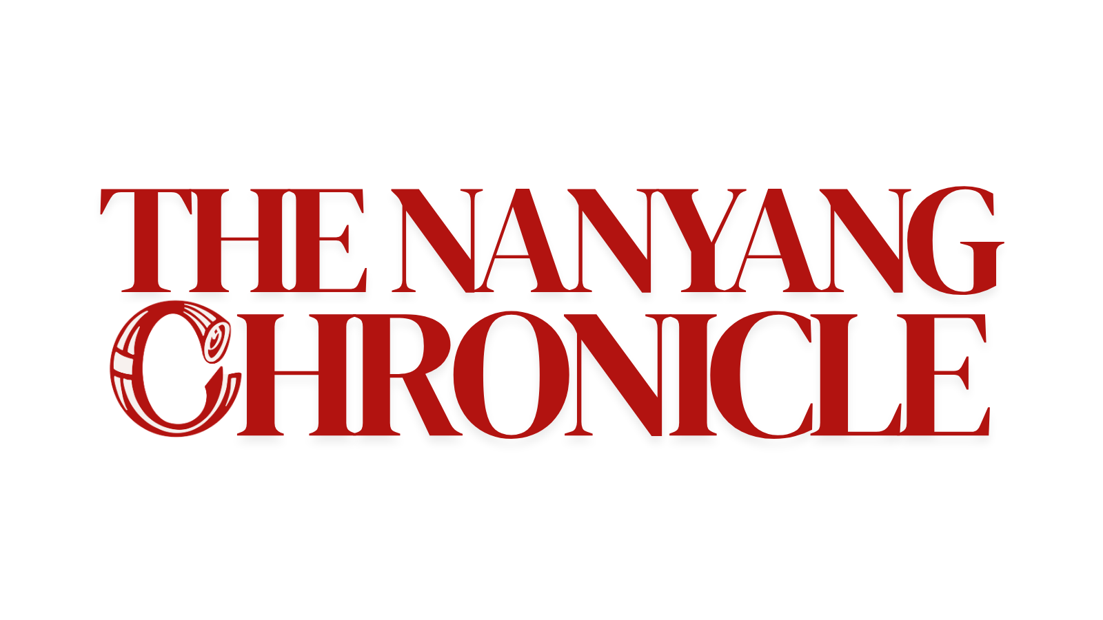 The Nanyang Chronicle