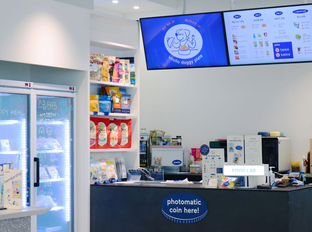 놀로스퀘어의 1층 카운터