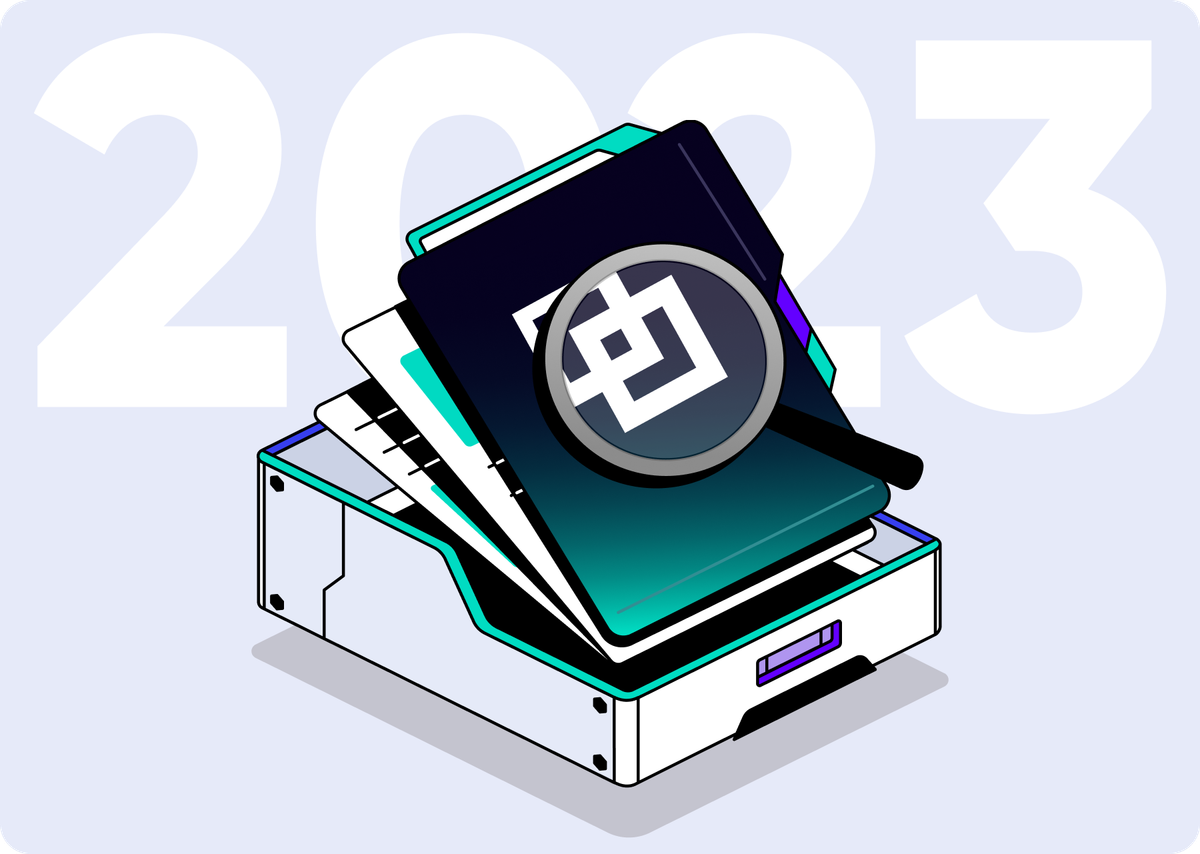 2023 메이아이 데이터 리포트