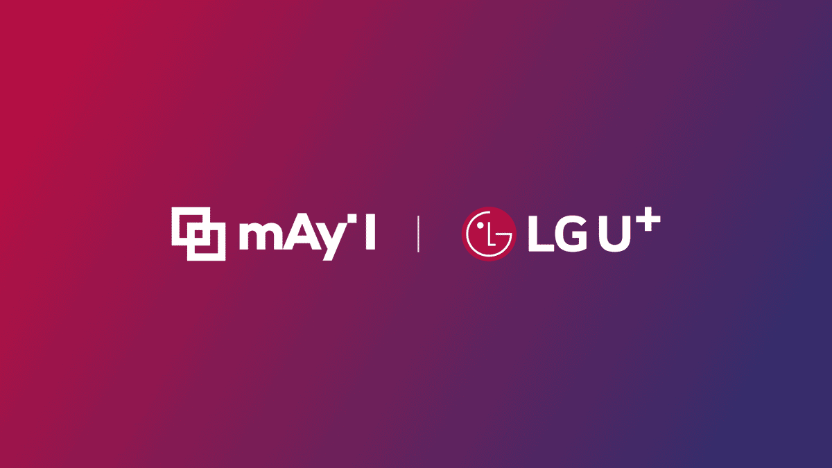 메이아이, LGU+에 AI 솔루션 공급...MZ 타깃 매장 분석