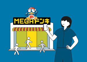 일본 기념품 성지 돈키호테의 리테일 AI 활용 전략 3가지