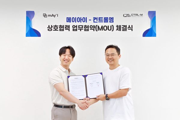 메이아이-컨트롤엠 MOU 체결···“오프라인 매장 AI 솔루션 경쟁력 강화”