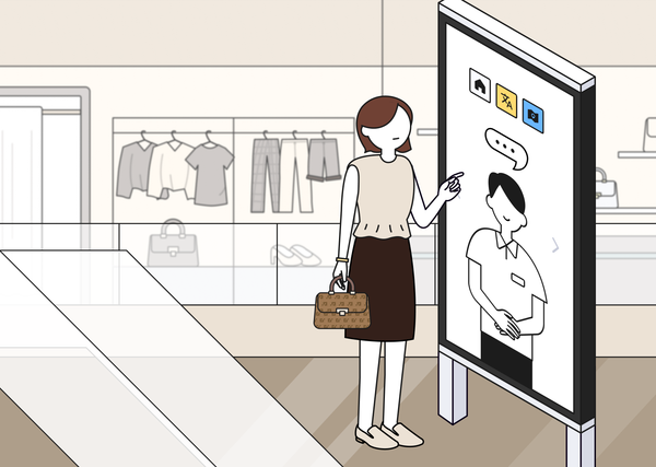 AI 리테일 테크, 태국 럭셔리 시장 No.1의 차별화 전략이 되다