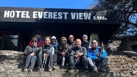 Hotel Everest