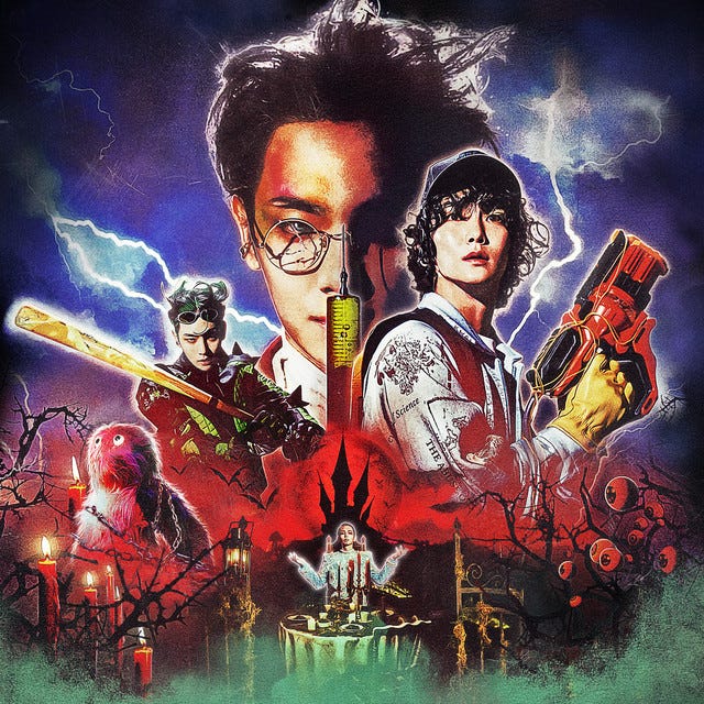 Gasoline - The 2nd Album - Album by KEY | Spotify