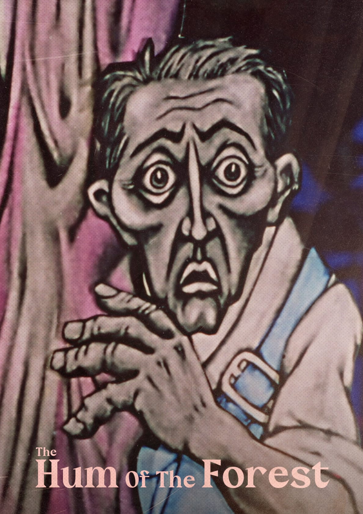 The Hum of the Forest (1973)