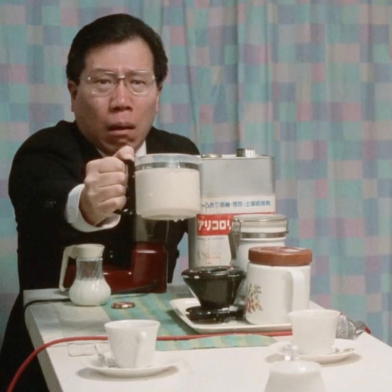 The Crazy Family Still 2