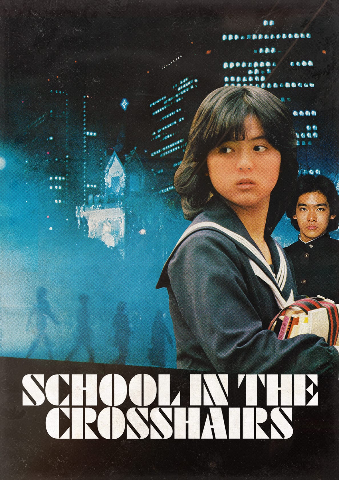 School in the Crosshairs (1981)
